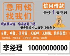 山南长春急用钱套医保卡联系方式(谁能提供长春市医疗保障卡？)