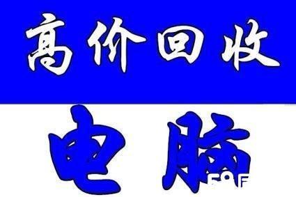 山南最新高价回收医保方法分析(最方便真实的山南高价回收医保卡骗局方法)