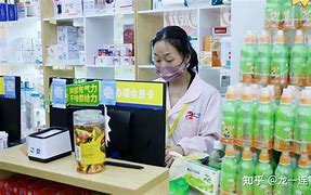 山南最新药店有熟人可以套现吗方法分析(最方便真实的山南药店会给熟人套医保卡吗方法)