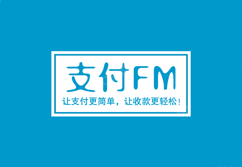 山南最新高价回收zfb秒结方法分析(最方便真实的山南私人回收联系方式方法)