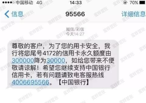 山南最新社保套现24小时微信能用吗方法分析(最方便真实的山南社保套现24小时微信能用吗安全吗方法)
