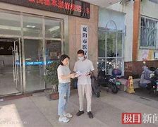山南最新急用钱24小时套医保卡联系方式方法分析(最方便真实的山南哪里能套医保卡的钱方法)