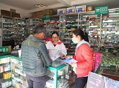 山南最新去药店套现暗号违法吗方法分析(最方便真实的山南药店帮助套刷医保卡最新处罚方法)