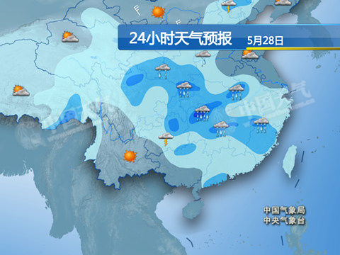 山南最新上海24小时实时天气预报情况方法分析(最方便真实的山南上海24小时实时天气预报情况查询方法)