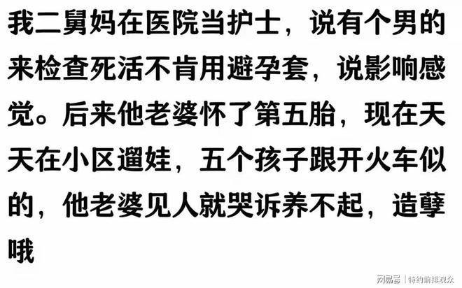 山南最新小药店愿意套现的原因有哪些方法分析(最方便真实的山南小药店愿意套现的原因有哪些呢方法)