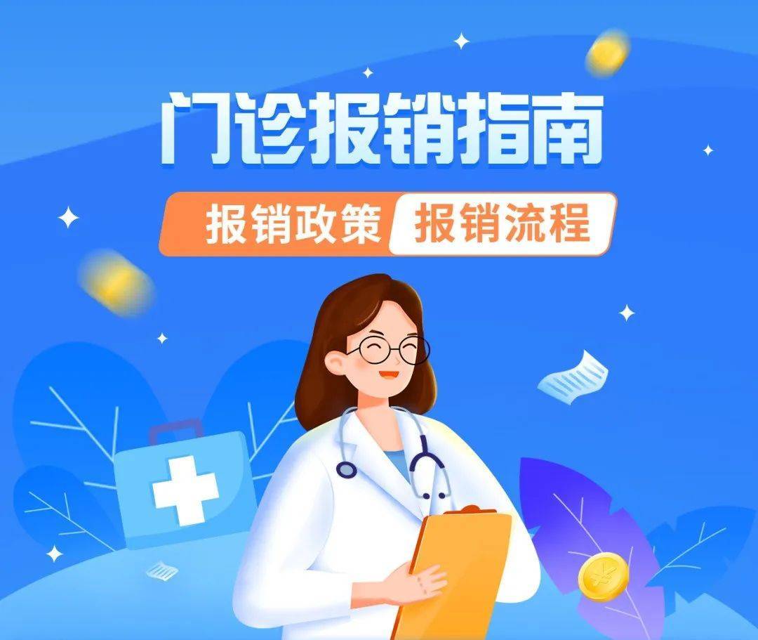 山南最新长沙医保卡套现回收商家方法分析(最方便真实的山南南京医保套现24小时联系方式va88mg方法)