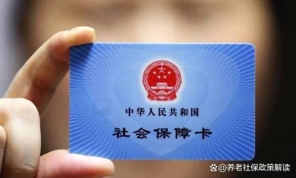 山南最新哪里有套医保卡的方法分析(最方便真实的山南哪里能套医保卡方法)