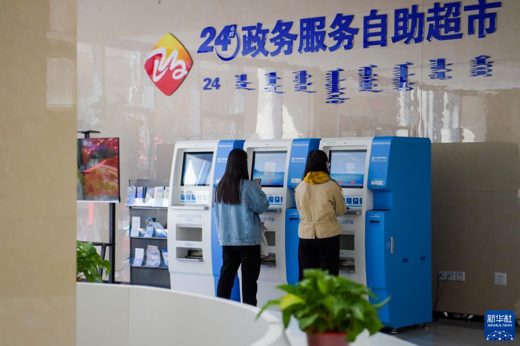 山南包含24小时套医保卡联系方式的词条