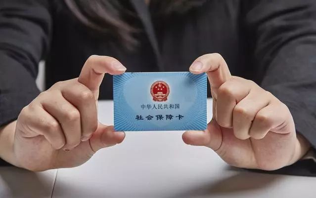 山南最新求一个套医保卡的黄牛厦门方法分析(最方便真实的山南厦门急用钱套医保卡联系方式方法)