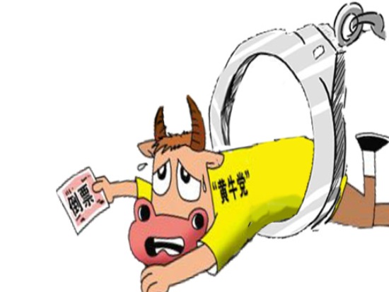 山南最新求一个套医保卡的黄牛厦门方法分析(最方便真实的山南厦门急用钱套医保卡联系方式方法)