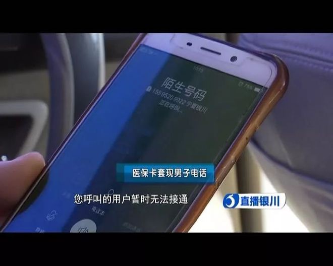 山南最新医保24小时套现方法分析(最方便真实的山南医保24小时套现秒回商家方法)