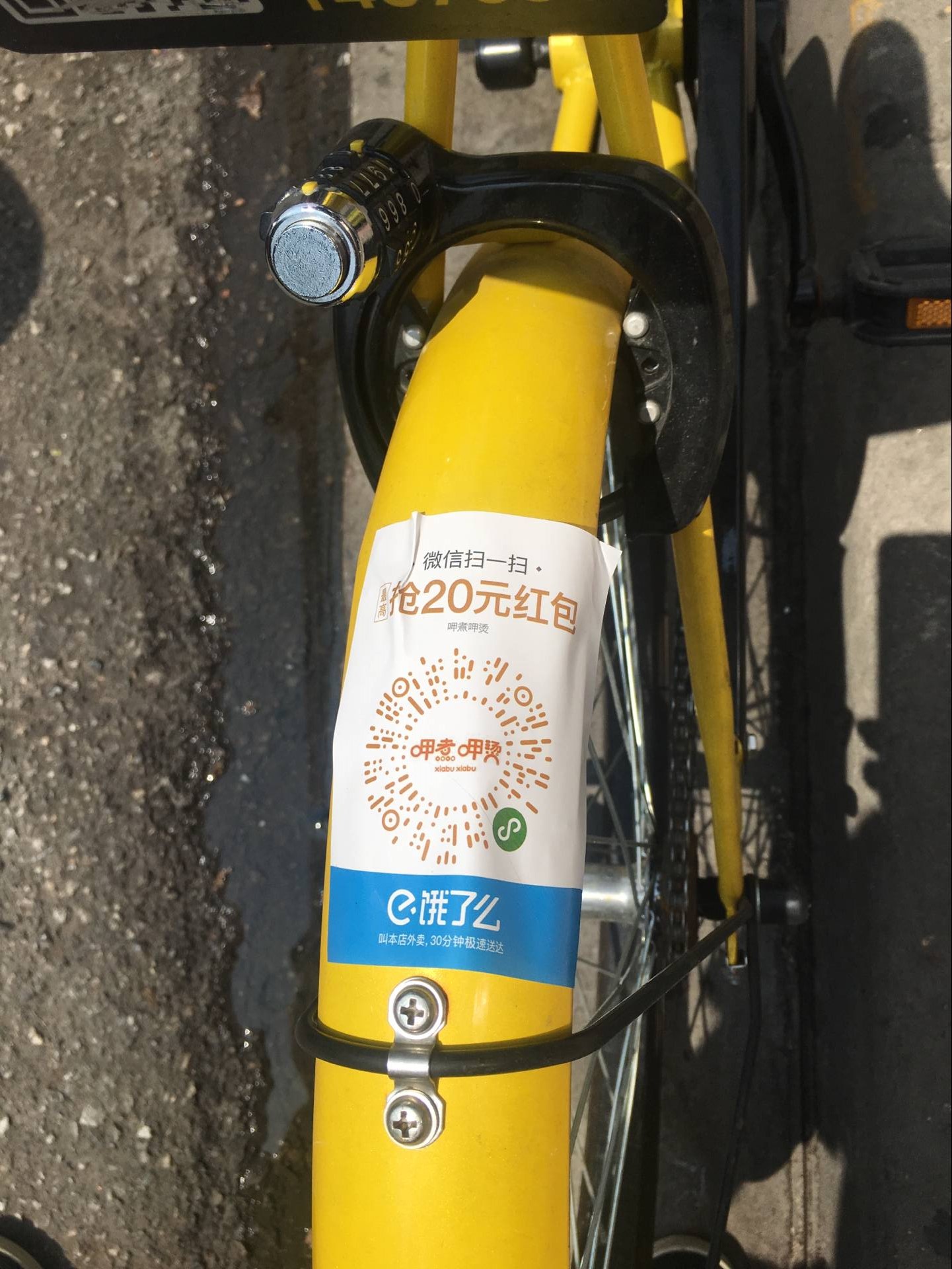 山南最新谁有医保套现的联系方式方法分析(最方便真实的山南医保套现犯不犯法方法)