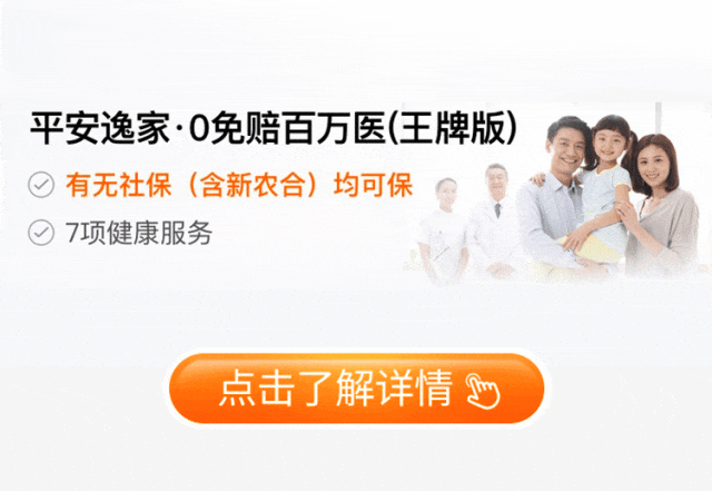山南最新专业回收医保药电话方法分析(最方便真实的山南高价回收医保卡联系方式方法)