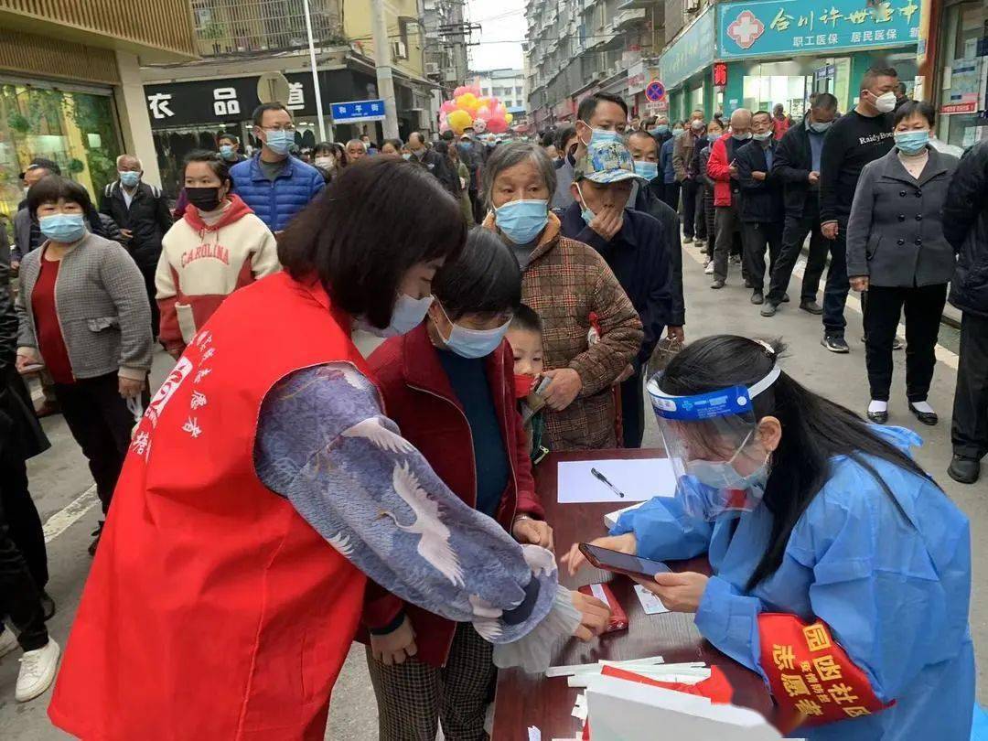 山南最新24小时医保取现回收商家方法分析(最方便真实的山南医保小额提取代办600以内方法)