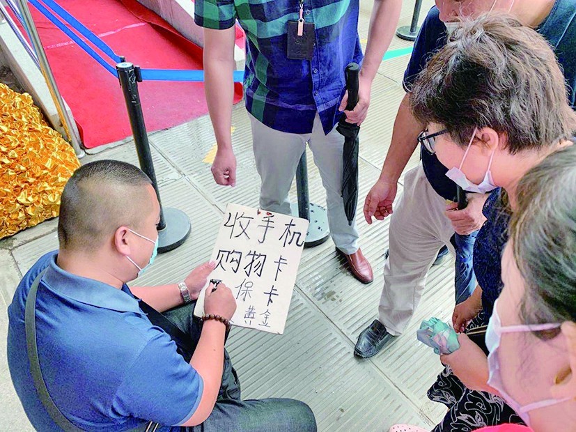 山南最新医保卡套取现金怎么判刑方法分析(最方便真实的山南医保卡套取现金对个人什么影响方法)