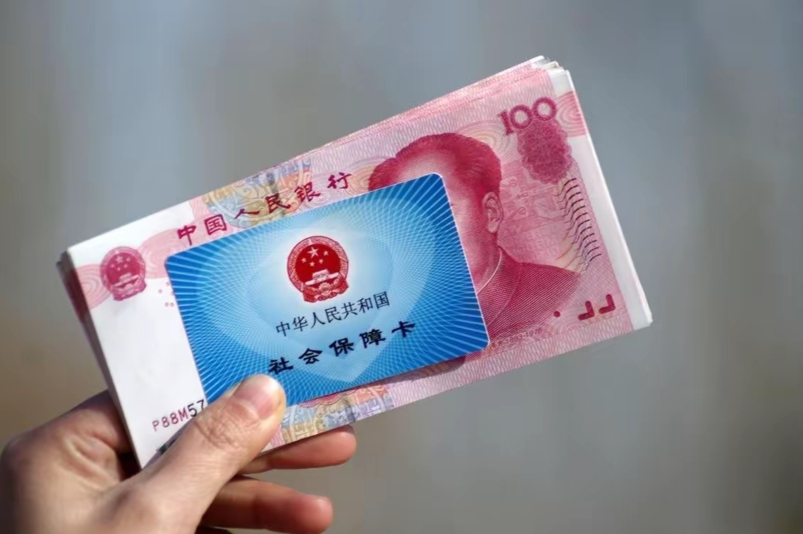 山南最新医保卡套取现金违法吗方法分析(最方便真实的山南套取医保卡现金后悔方法)